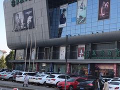 -翠微百货(龙德店)