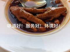 -利苑酒家(合景国际金融广场店)