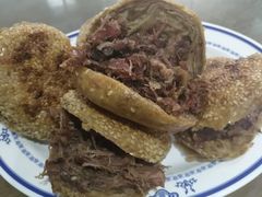 -老爆肚满五香烧牛羊肉