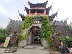 -渭南桃花源民俗文化园