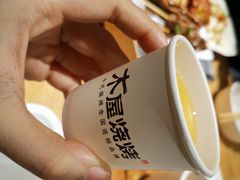 -木屋烧烤(岗顶二店)