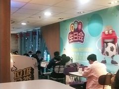 大堂-麦当劳(中山大道中店)