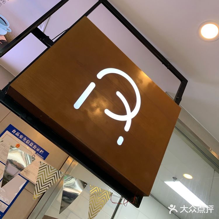 苏州特色美食攻略之各种甜品