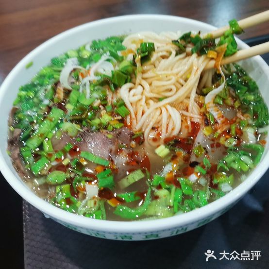 清真马五苏牛肉面(火车站店)