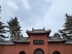 -洛阳白马寺
