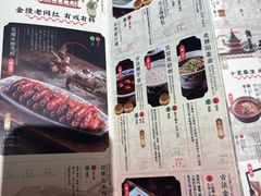 -南京大牌档(济南万象城店)