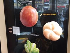 -麦当劳(静安寺店)