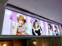 -BGM CLUB二次元主题桌游店(康王路店)