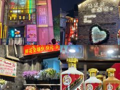 -刘伯温故里景区百丈漈