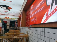 -冒菜西施·非遗冒菜(总店)