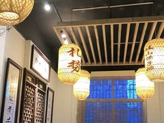 大堂-关中道陕味艺术餐厅(西岳庙店)