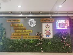 -H次元沉浸剧情密室(街道口店)