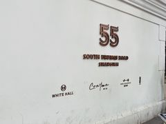 -伯衡55·吉品轩(乌鲁木齐南路店)