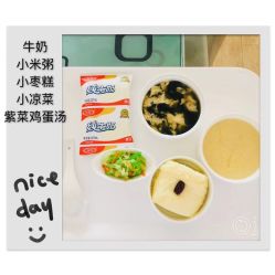 -五洲妇儿医院