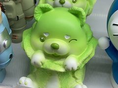 -明日世界电玩城(之心城店)