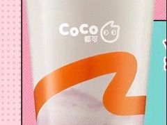 -CoCo都可(大兴凯德MALL店)