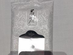 -君庭中餐厅(友谊宾馆店)