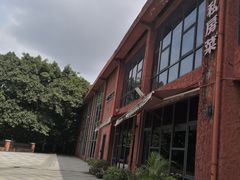 -和膳居私房菜馆(石湾店)