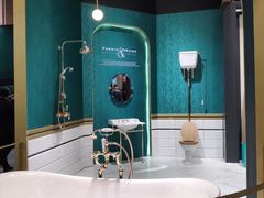 -东浩兰生上海世博展览馆