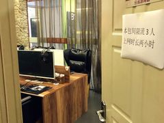 -任我游电竞(朝外店)