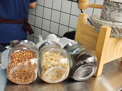-鞠氏黑芝麻糊(水塔店)