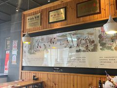 -新兴园饺子馆(北京百子湾店)