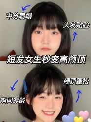 -+奈造型设计