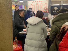 -小民大排档(马场角横路店)