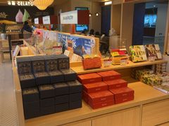 -陕拾叁-西安糕点(大雁塔店)