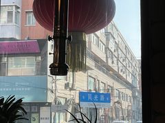 -破瓦寒窑·地摊烤羊排