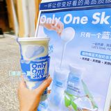 最爱蓝天椰奶 享受清凉一夏