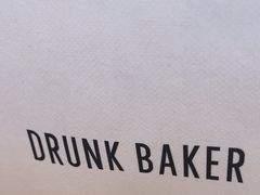 -DRUNK BAKER(上海陕康里店)