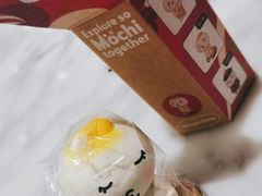 -哈根达斯(济南万象城店)