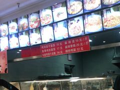 -面面香(肇工店)