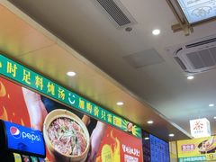 -华记煲仔华·煲仔饭(三元里万科里店)