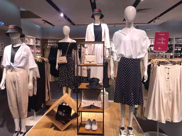 mjstyle(乐客城店)-"mj style是一家品牌店,也是比较有.