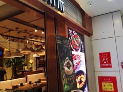 -云海肴·汽锅鸡·云南菜(领展购物广场·中关村店)