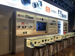 -Sony Store 索尼(来福士店)
