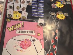 -大王油茶(二厂文创公园店)