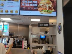 -必胜客(璞丽中心店)