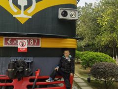 -柳州工业博物馆