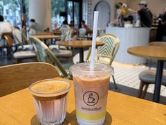 -Jamaicablue Coffeeshop(中央广场店)