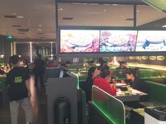 -淘蛙(广州星寰国际商业中心店)