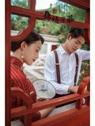 -索菲雅新派婚纱摄影(桂林店)