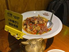 -炊烟小炒黄牛肉(东庆街店)