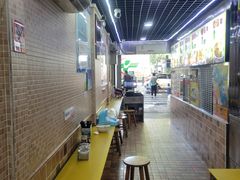 -味然香(海珠中店)