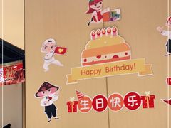 -海底捞火锅(河东万达广场店)