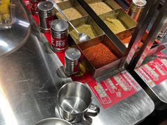 -幸福小串·地摊小炉子(三阳路店)