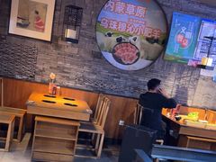 -呷哺呷哺 黄金牧场 (欢乐谷店)