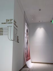 -Dr.U博士医疗美容医院